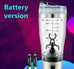 Electric Protein Shake bottle - MaxFitSupplies