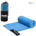 Quick-Dry Sports Towel 40X80/76X152CM - MaxFitSupplies
