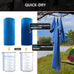 Quick-Dry Sports Towel 40X80/76X152CM - MaxFitSupplies