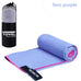 Quick-Dry Sports Towel 40X80/76X152CM - MaxFitSupplies
