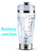 Electric Protein Shake bottle - MaxFitSupplies
