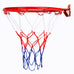 32Cm Basketball Hoop Net